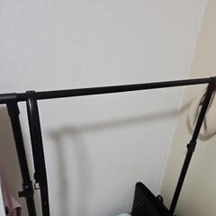 ハンガーラックお譲りします