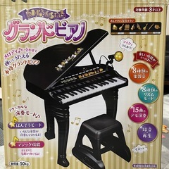 MUSICstar　グランドピアノ　キッズピアノ