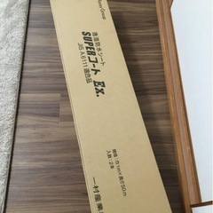 一村産業 タイベック 50m巻き 2本（1本は新品、もう1本35...
