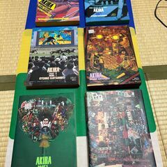 AKIRA　全6巻セット　【アキラ 全6巻セット】の画像