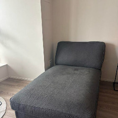 IKEA　ソファー　寝椅子　シーヴィク　KIVIK