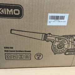 KIMOコードレスブロワー 20V 充電式ブロアー リチウムイオンバッテリーの画像