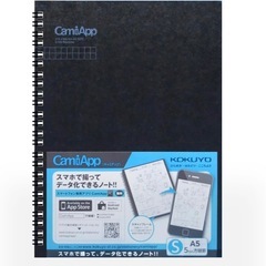 コクヨ CamiAppノートブック A6 5mm方眼