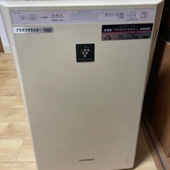 空気清浄機　お譲り先決定済！
