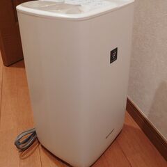 SHARPの加湿器「HV-H55-W」中古完動品　プラズマクラスター