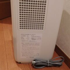 SHARPの加湿器「HV-H55-W」中古完動品　プラズマクラスターの画像