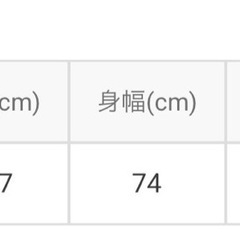 ロングコート　新品未使用　人気商品
の画像