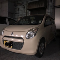 値下げ！早い物勝ち！スズキ　アルト