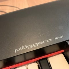 NP-31  YAMAHA 電子ピアノの画像