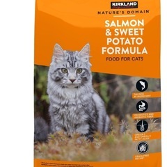 コストコ 子猫 成猫 キャットフード 2kg分