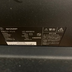 シャープ　40インチ　テレビの画像