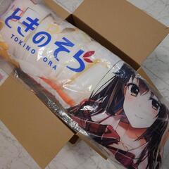 ときのそら　クッション