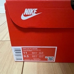 ナイキ　Go FLYEASE  スニーカー　新品の画像