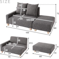 【3月20日迄】グレー ソファセット クッション付きの画像