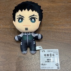怪獣8号　ともぬい　日比野カフカ