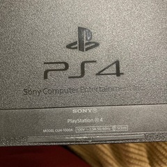 ps4 の画像