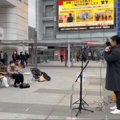 JR宇都宮駅前 路上ライブオフ会🎤 メンバー募集