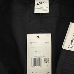 ナイキ メンズウープンコミュニターパンツの画像