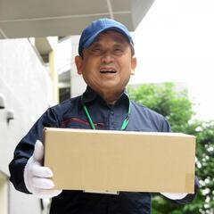ネットスーパー配送ドライバーの画像