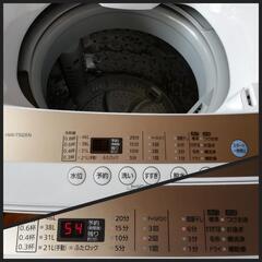 【美品✨】アイリスオーヤマ 5.0kg 洗濯機  ■2021年製■の画像