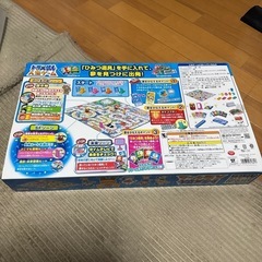 ドラえもん　人生ゲーム　パーティーゲーム　ボードゲームの画像