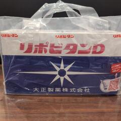 【新品・未開封】リポビタンD　1箱