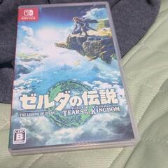 ゼルダの伝説　ティアーズオブザキングダム
