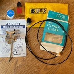 【格安】　ジュピター　スーザフォン の画像