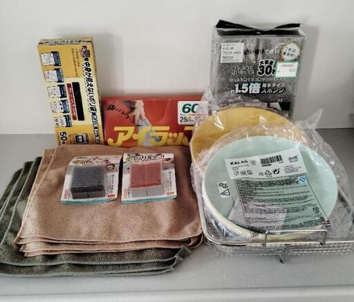 【未使用】キッチン色々セット