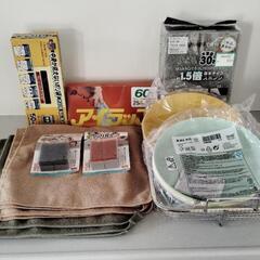【未使用】キッチン色々セット