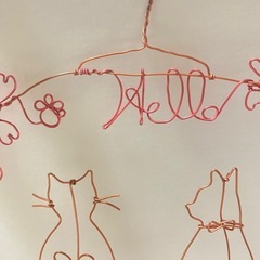 ワイヤークラフト⑤の画像
