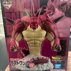 売れたので掲載終了