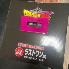 売れたので掲載終了の画像