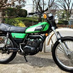 2スト!!【YAMAHA DT90】ヤマハ