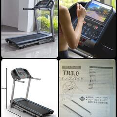 HORIZON FITNESS TR3.0／家庭用ルームランナー【ランニングマシン トレッドミル】〈HORIZON〉《ジョンソンヘルステック》【心肺機能向上 脂肪燃焼】の画像