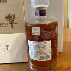 サントリー サントリー 響 100周年記念ボトル 新品未開封