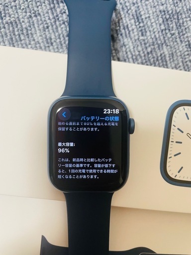 スポーツ Apple Watch Series 7 (GPS + Cellular)