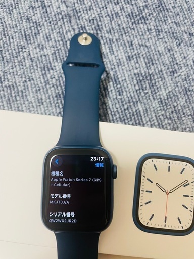 Apple Watch Series 7 (GPS + Cellular)