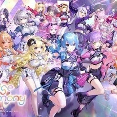 ホロヲタ仲間募集！hololive 6th fesを観に行きませんか？