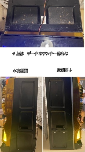 ミリオンゴッド神々の凱旋【データカウンター付き】取引場所変更可能！！
