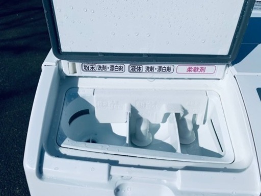 日立 電気洗濯乾燥機BD-SG100FL