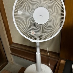 {取引終了} 16の画像