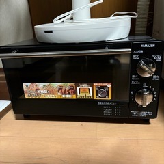 {取引終了} 16の画像