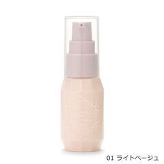 🔸キャンメイク プリズムﾌﾟライマ－🔸ＮＥＷ「メイク下地」