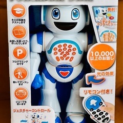 新品パワーマンスター Powerman Star 対話型教育ロボット