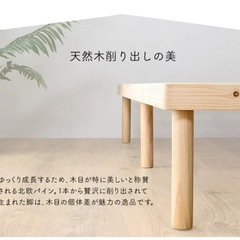 【3/19、3/20引取希望】セミダブル　木製ベッドフレームの画像