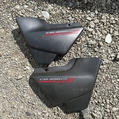 cb400sb nc39 cb400sf サイドカバー