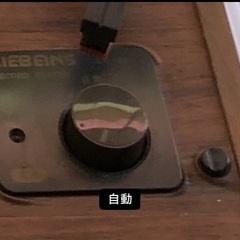 【値下げ❣️】「ジャンク品!｣スピーカー内蔵レコードプレーヤーの画像