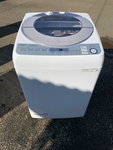 シャープ　全自動電気洗濯機 ES-GV8D-S