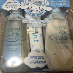シナモロール＆tint
